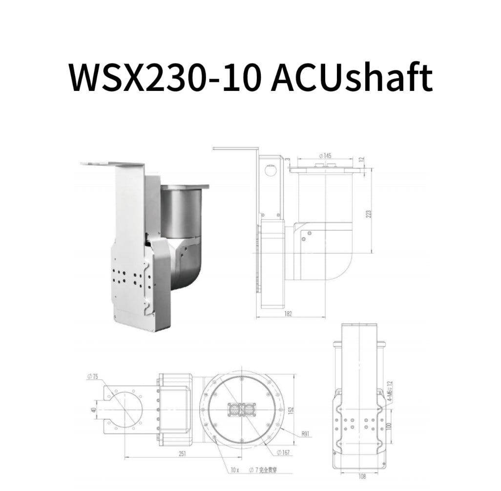 Laser cutting head ACU shaft, multiple external laser cutting heads, high-power cutting head ACU shaft WSX230-10