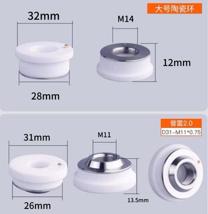 Laser cutting head ceramic body universal ceramic ring