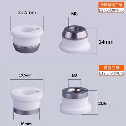 Laser cutting head ceramic body universal ceramic ring