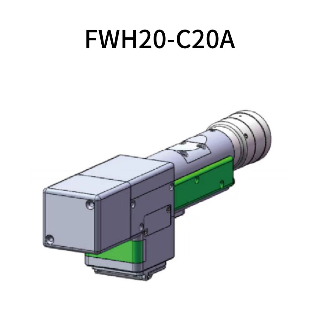 Laser cleaning head intelligent handheld cleaning head FWH20-C20A