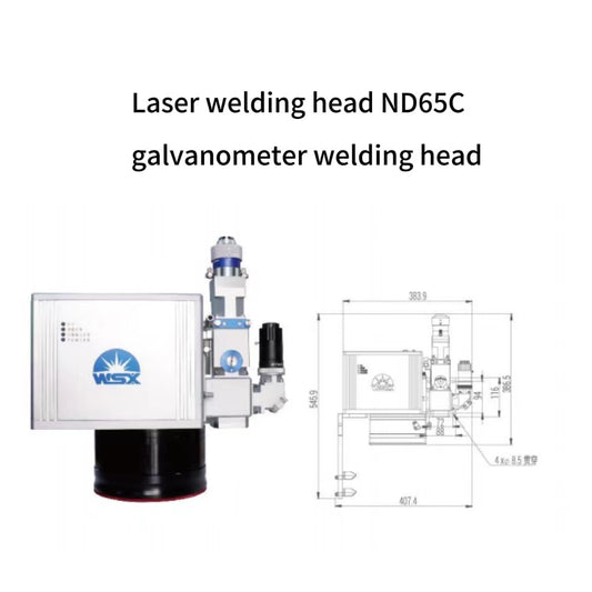 Laser welding head ND65C galvanometer welding head 6000w high power welding head