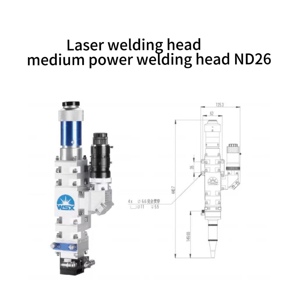 WSX fiber laser welding head ND26 medium power conventional welding head fiber welding head 2000W