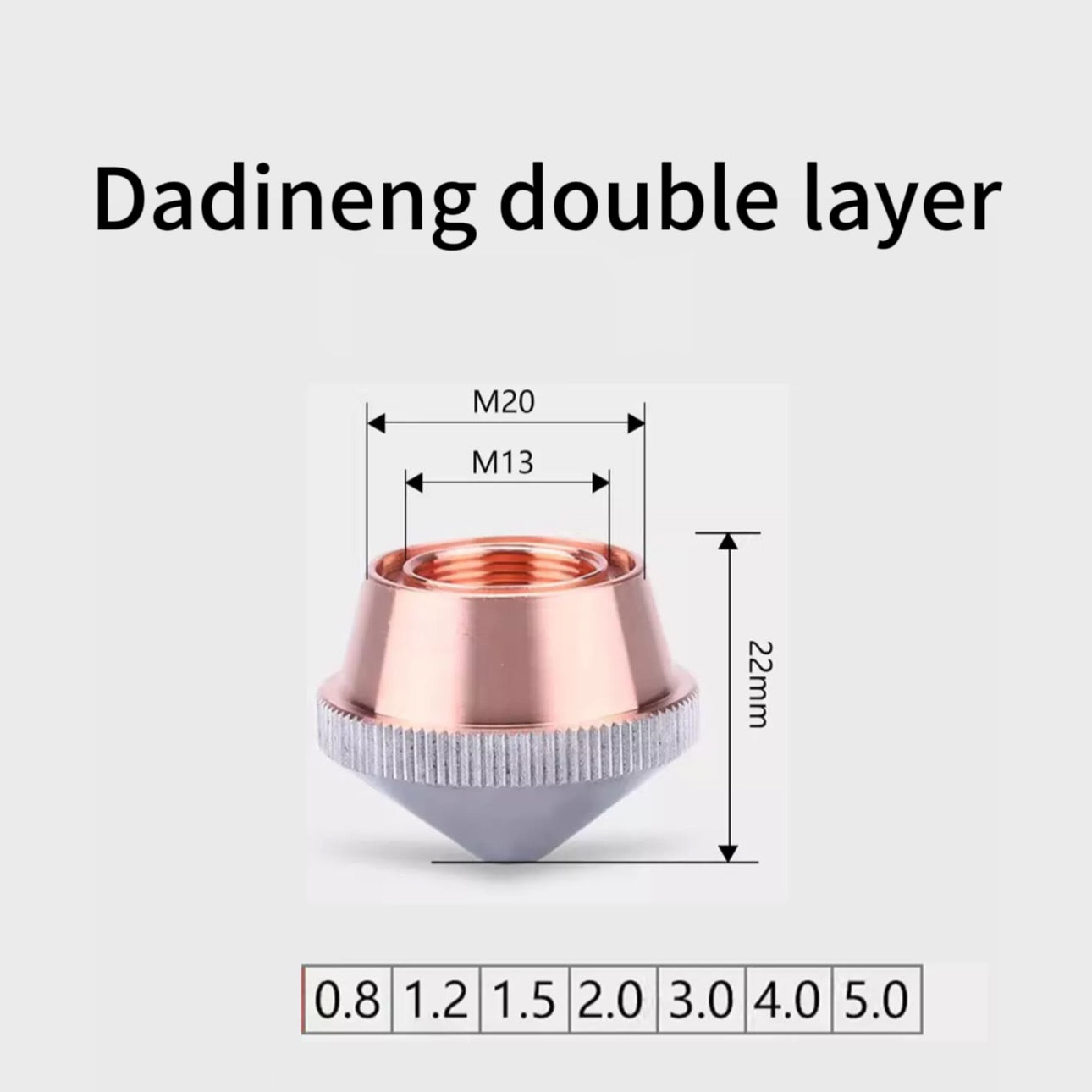 Laser cutting machine accessories Dineng large nozzle single layer double layer Dineng new cutting nozzle fiber laser nozzle copper nozzle